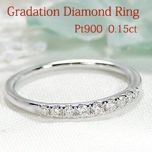 ダイヤモンドエタニティリング プラチナ 1.00ct 1カラット プラチナ950