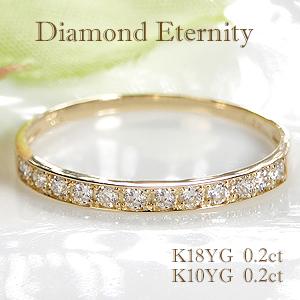 ダイヤモンド リング プラチナ 2カラット 鑑定書付 Pt950 2ct