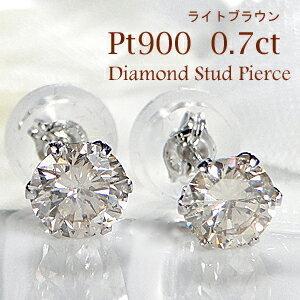 K18YG 0.50ct 一粒 ダイヤモンド ピアス ダイヤ 18金 イエロー