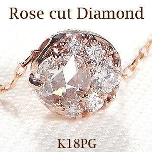 ピンクゴールド ゴールド 一粒 ブラウン ダイヤモンド ネックレス 0.5