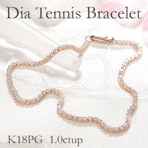 ダイヤモンドテニスブレス 大特価 K18YG PG WG 1.0ct ダイヤモンド
