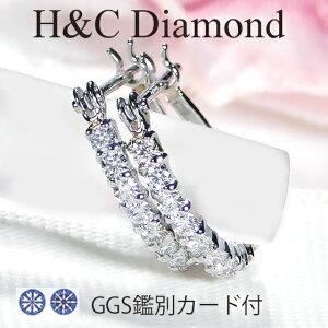 プラチナ ダイヤモンド リング メンズ フープピアス 片耳中折れ式pt900