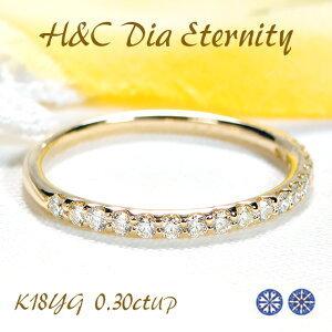 AHKAH アーカー K18 18金イエローゴールド ダイヤ NNクロス ネックレス