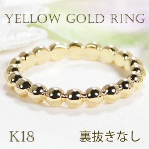裏抜きなし K18YG 地金 ドット リング １８金 イエロー ゴールド  指輪 地金 クラシカル アンティーク シンプル 人気 誕生日 ギフト プレゼント 重ねづけ 333889