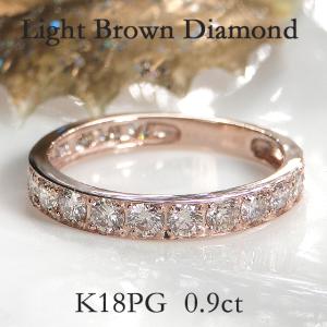 PT950 ライト ブラウンダイヤモンド エタニティリング 13号 ダイヤモンド エタニティ リング Pt950 0.9ct ライトブラウン フチあり