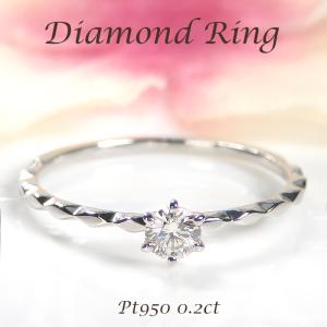 ダイヤモンド フルエタニティ リング ピンクゴールド K18 PG 0.3ct