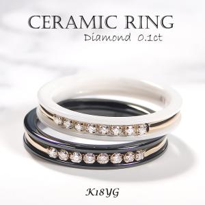 mio ✨１ct✨ダイヤモンド✨ハーフエタニティ✨プラチナリング✨約11号 ブラウンダイヤモンド ハーフ エタニティ リング K18PG or K10PG 1.00