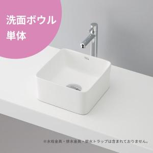 mizunohana 置き型 洗面ボウル shiro B194 角型 陶磁器 おしゃれ