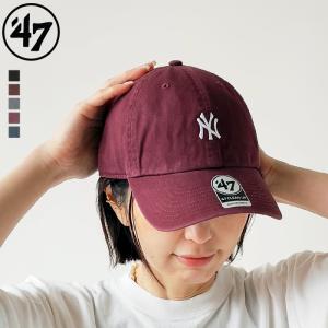 drowsy../ニットキャップ/ドロージー/帽子/永瀬廉/アクリル/WHT/メンズ