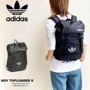 アディダス リュック 黒の商品一覧 通販 Yahoo ショッピング