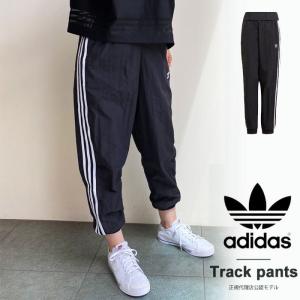 Adidas レディーステーパードパンツの商品一覧 ボトムス パンツ ファッション 通販 Yahoo ショッピング