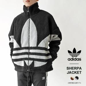 adidas アディダス シェルパ ジャケット ボアジャケット ボア フリースジャケット ユニセックス オーバーサイズ SHERPA JACKET