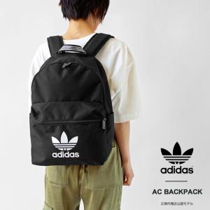 アディダス リュック 21L adidas originals リュックサック 通勤通学バッグ EEG05 IJ0761｜j-piaplus