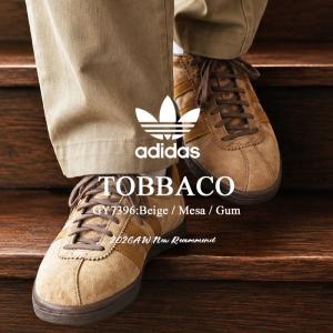  TOBACCO アディダス タバコ JR2743 adidas Originals スニーカー TOBACCO / アディダス タバコ JR2743