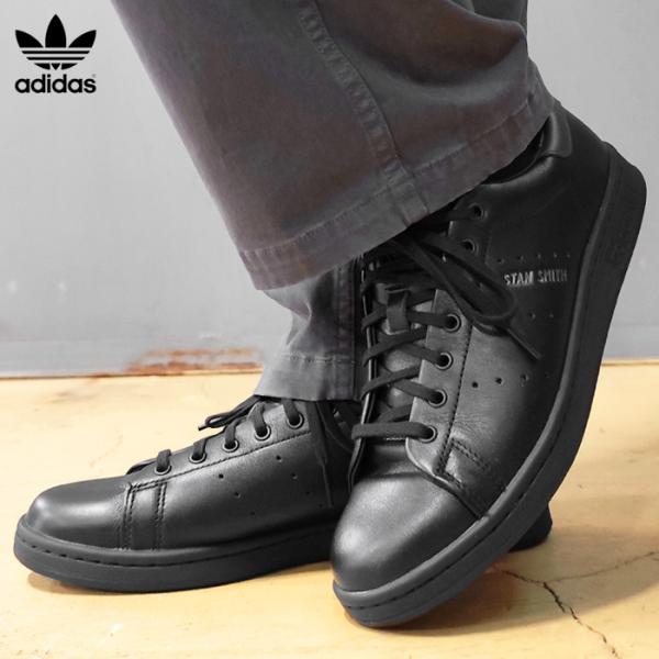 アディダス スタンスミス ラックス スニーカー メンズ adidas originals STAN ...