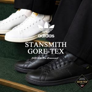 スタンスミスJ アディダス　24センチ adidas（アディダス） スタンスミス スニーカー メンズ レディース