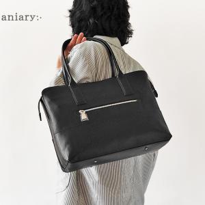 未使用級✨　aniary　ビジネスバッグ　トートバッグ　ウェーブレザー 楽天市場】【最大55倍 5/15限定】 ノベルティ付 【正規取扱店