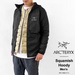 アークテリクス ARC'TERYX ジャケット スコーミッシュ フーディ メンズ ナイロンジャケット Squamish Hoody Men's (25172)