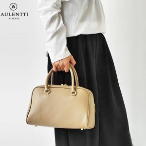 MONCLER 【超美品】モンクレール マミートート マザーズバッグ