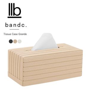 bandc. バンドシー ティッシュケース グランデ Tissue Case Grande ティッシュボックス  約幅26.5cm×奥行13.5cm×高さ10.5cm (BT0801/BT0802/BT0807)