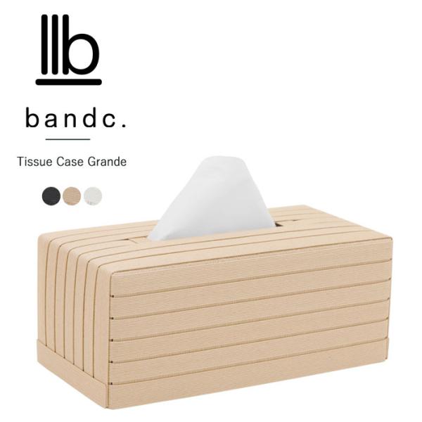 bandc. バンドシー ティッシュケース グランデ Tissue Case Grande ティッシ...