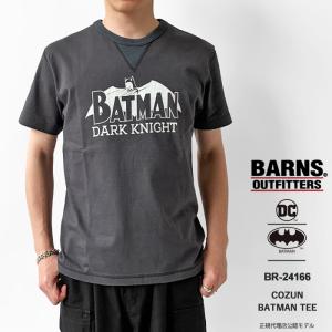 バーンズ アウトフィッターズ Tシャツ メンズ レディース Barns Outfitters COZUN × BATMAN TEE BR-24166 半袖 バットマン フロッキー (ゆうパケット対象)｜j-piaplus