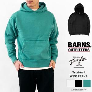 BARNS OUTFITTERS（バーンズ アウトフィッターズ） バーンズ