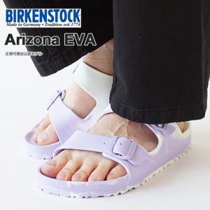 (正規販売店) ビルケンシュトック サンダル メンズ BIRKENSTOCK Arizona EVA アリゾナ 1024507 レギュラーフィット(幅広)  ビーチサンダル フラット