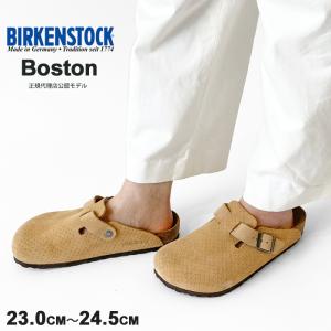 (正規販売店) ビルケンシュトック ボストン レディース メンズ BIRKENSTOCK Boston BS エンボスドット 1026948 レギュラーフィット(幅広) スエードレザー 本革｜j-piaplus