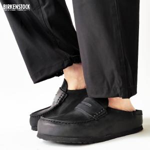 BIRKENSTOCK Naples ビルケンシュトック ネープルス 楽天市場】ビルケンシュトック BIRKENSTOCK Naples（ネープルス）幅広