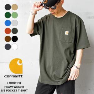 カーハート Tシャツ メンズ レディース carhartt LOOSE FIT HEAVYWEIGHT SHORT SLEEVE POCKET T-SHIRT K87 半袖 ポケット付き｜j-piaplus