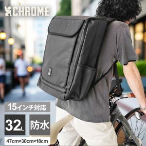 クローム リュックサック メンズ CHROME VOLCAN PACK PLUS ボルカン パック プラス BG199 BKTP-BLACK-TARP バックパック ビジネス スクエア型 32L｜j-piaplus