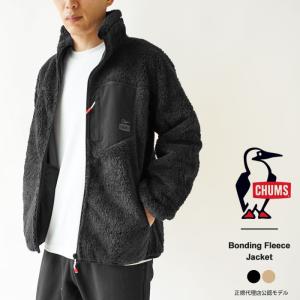 CHUMS チャムス メンズ ボンディング フリース ボア ジャケット ジップアップ ブルゾン スタンドネック Bonding Fleece Jacket