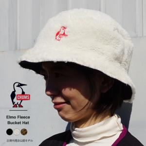CHUMS チャムス バケットハット レディース メンズ 帽子 バケハ サファリハット エルモ フリース ボア Elmo Fleece Bucket Hat