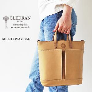 CLEDRAN クレドラン トートバッグ レディース レザー 本革 2Way トート ショルダーバッグ 大人  MELO 2WAY BAG CL3504 (81-5638)(クーポン対象外)｜j-piaplus