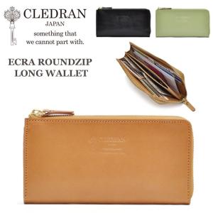 クレドラン 長財布 CLEDRAN L字ファスナー 薄型 本革 レザー ロングウォレット ECRA ROUNDZIP LONG WALLET エクラ CLM1056 (クーポン対象外)