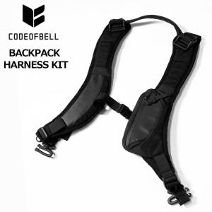 (正規販売店) CODE OF BELL コードオブベル バックパック ハーネス キット 取り外し チェストストラップ BACKPACK HARNESS KIT COFB-BHS2-PAK｜j-piaplus