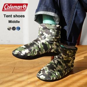 Coleman コールマン テントシューズ ミドルカット ルームシューズ ブーツ ボア 中綿 スリッパ 室内用 メンズ レディース