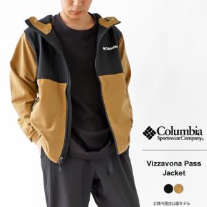 Columbia コロンビア ヴィザヴォナパス ジャケット ナイロン マウンテンパーカー ウインドブレーカー Vizzavona Pass Jacket