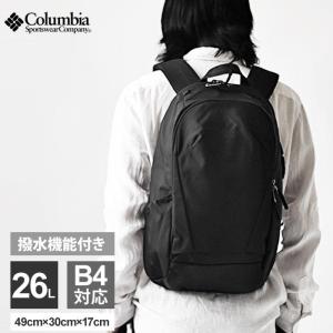 コロンビア タイガーブルック40 Columbia 黒 ブラック コロンビア(Columbia) バックパック タイガーブルック40L