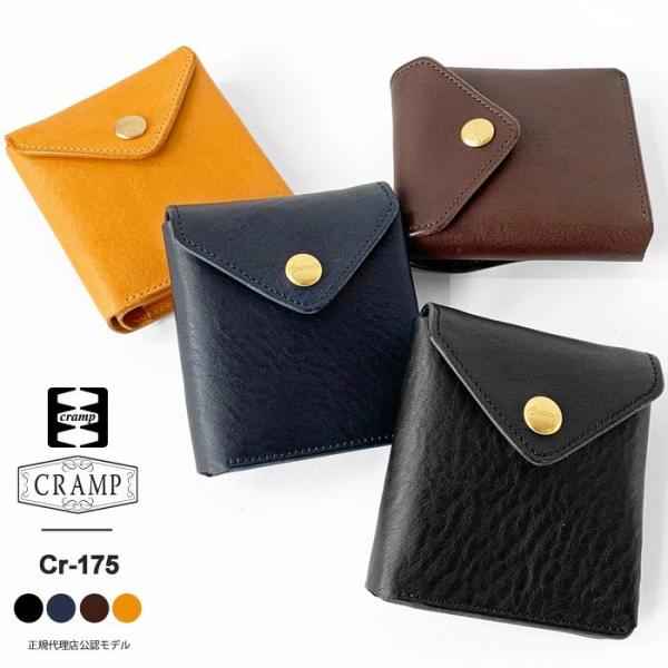池之端銀革店 二つ折り財布 Cramp クランプ ギャルソン スリム ウォレット ミニ財布 小銭入れ...