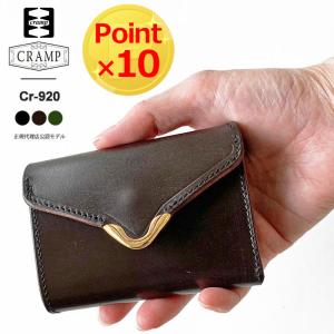 ミニ財布 極小 三つ折り 小さい メンズ 本革 池之端銀革店 cramp