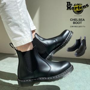 値引きする ブラック系 Black サイドゴアブーツ メンズ レディース Fw20 26257001 Stitch White 2976 チェルシーブーツ ホワイトステッチ 2976 Dr Martens 月間優良ショップ受賞 ドクターマーチン ブーツ
