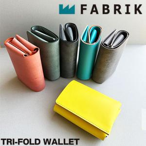 ファブリック 三つ折り財布 コンパクト サイズ 男女兼用 植物タンニン仕上げ 国内本革 FABRIK TRI-FOLD WALLET (F13013)｜j-piaplus