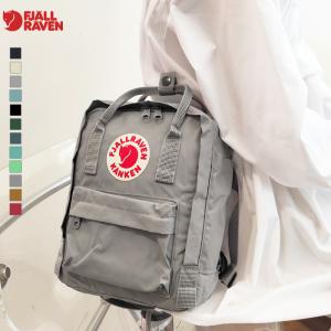 2026年2月】カンケン 20l（リュックサック、デイパック）のおすすめ