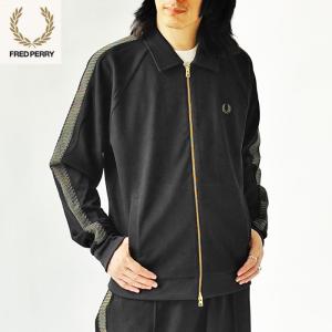 FRED PERRY（フレッドペリー） ジャケット ジャージ MESH TAPED TRACK