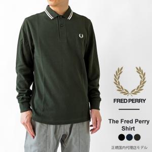 フレッドペリー ポロシャツ メンズ FRED PERRY M3636 長袖 ロングスリーブ 鹿の子 ワンポイント ティップライン (クーポン対象外)｜j-piaplus