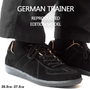 GERMAN TRAINER（ジャーマントレーナー） ジャーマン トレーナー