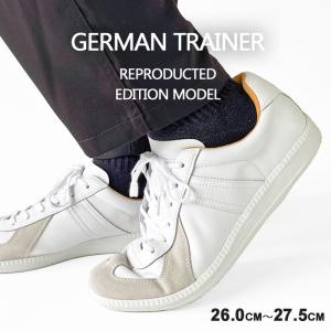 ジャーマントレーナー スニーカー メンズ GERMAN TRAINER REPRODUCTED EDITION MODEL ミリタリー シューズ ローカット レザー 靴 白 ホワイト/ホワイト 42500｜j-piaplus