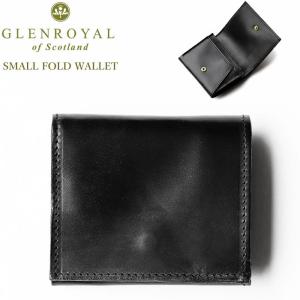 GLENROYAL グレンロイヤル 二つ折り財布 ブライドルレザー 本革 スリム 薄型 コンパクト ミニ財布 SMALL FOLD WALLET (03-5923)｜j-piaplus